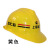 恒百思上海建工安全帽SCG一建二建四建五建七建装饰园林机施安装基础地 圆点透气款黄色 可变更印字
