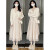 妍莉芬连衣裙女装2024年春季新款韩版套装中长款吊带裙法式针织裙 白色上衣+吊带裙 XL(建议125-140斤)