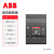 ABB XT塑壳断路器 XT2N160 MA100/600-1400 FF 3P(10138620)▏10181102,A