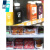 鹿色超市货架隔板片分隔板挡板便利店l型PVC透明塑料磁性冷柜商品分类 20cm磁吸款(6cm高)
