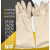 橡胶防化手套加长工业耐酸碱手套防水喷砂电镀抗腐蚀耐磨 36厘米（加厚）耐酸碱手套 L