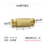 青芯微油管对接头短断管尼龙管铜管铝双通卡套式Φ8mm管连接T2-12-12
