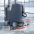 扬子（YANGZI）驾驶式洗地机商用 拖地机 高效清洁洗擦吸一体 YZ-X5双刷免维护版