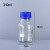 试剂瓶玻璃蓝盖试剂瓶透明玻璃瓶蓝盖丝口流动相瓶 带刻度玻璃瓶 1000ML
