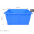 金兽 70L塑料水箱 外径507*380*280mm储存搬运箱周转箱塑料胶箱可定制 GB1002 加厚蓝色