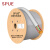 SPUE 室内50对大对数电缆 阻燃电话通信线缆 无氧铜0.4线径 灰色100米 SP-HYV50*2*0.4