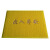 黄色大门口出入平安地垫进门加厚防滑垫地毯门垫欢迎光临脚垫 黄色-纯色无字体 60CM*80CM