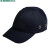世达(SATA)TF0401轻型防撞帽透气劳保头部安全防护黑休闲运动鸭舌帽安全帽 TF0401