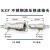 宇恒 不锈钢KZF快速接头 耐高温英制液压开闭式双自封锁高压油水管模具  整套内牙G1/4