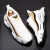 COOKOOS品牌轻奢老爹鞋男2024新款韩版百搭内增高运动鞋潮流舒适跑步鞋 白色增高版  42