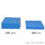 塑料垫板防潮垫硬塑板胶板隔板仓库托盘垫仓板地垫堆货置物板托板 40*30*10cm平面垫板蓝色