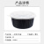 联嘉 一次性碗黑色圆形密封外卖盒带盖打包盒黑碗+透明盖 1250m 200套