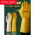 鑫洛芙牛筋乳胶手套工业耐酸碱橡胶手套 牛津胶皮手套 10双 黄色加厚耐 5双-本色特厚-45CM加长 S