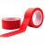RFSZ 红色PVC警示胶带 地标线斑马线胶带定位 安全警戒线隔离带 48mm宽*33米