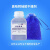 易工鼎 干燥剂 工业防潮除湿变色硅胶干燥剂 可重复使用 500g蓝色瓶装yjy10263