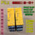 皮尔兹安全继电器PNOZ X2P/PNOZ X2.8P/777301/787303全新 777304