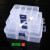 名片盒锁盒收纳盒透明PP塑料盒首饰储物分格有盖子色插片钥匙盒 小10格盒
