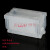 硅片晶圆盒晶舟盒晶片盒LED盒透明花蓝运输盒插片包装盒cassette 5寸晶舟盒(全新)