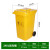 久洁医疗垃圾桶医院诊所口罩回收塑料废物桶黄色240L挂车款 