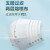 海氏海诺N95防护口罩【30只/盒】独立包装无菌一次性口罩灭菌级防尘成人白色