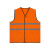 电力棉反光马甲红工作负责人安全员监护人国家电网施工反光背心 橘色 3XL
