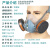 宝顺安防毒面具面罩有机 酸性 碱性硅胶活性炭透气装修化工车间喷漆 3401 防有机气体(小号)