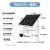 太阳能监控供电系统12V单晶硅光伏板摄像头锂电池充电专用电源 60W/12V30AH三角支架