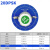 艾固表盘式扭力起子125102050DPSK/KG伞形扭力计扭力螺丝批 1DPSK   (0-1kg 20DPSK (0-20kgf.cm)