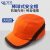 久匀 防撞棒球式安全帽 可定制透气轻型 防砸内衬工作布安全帽 荧光橙色流线款安全帽 L(58-60cm)