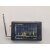 荧阙tinySA ULTRA  手持频谱分析仪 100k-5.3GHz 4寸 tinySA ULTRA一套