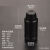 广口塑料样品瓶防漏高密度聚乙烯分装瓶100/250/500/1000/2000/2500ml (黑色)300ml