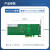  EB-LINK intel I350芯片PCI-E X4千兆双口Bypass断开旁路服务器网卡I350-T2电口网络工业相机图像采集