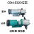 ABDT船用液压油泵 液压舵机齿轮泵CBNE320325316液压泵F532分体泵 325泵头