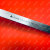 进口瑞典一胜百白钢刀ASSAB+17超硬韧性好耐磨高速钢方条车刀 22*22*200