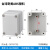 KEOLEA 塑料防水盒户室外防水接线盒室外监控端子盒 65×50×55 
