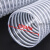 PVC风管透明钢丝软管木工雕刻机工业吸尘管伸缩波纹管塑料排风管 集客家 内径100mm(10米)厚0.8mm
