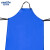 金诗洛 KSL262 PVC蓝色防水围裙 加厚耐油耐酸碱罩衣 110*80cm