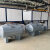 橙央(750KW)电加热导热油炉加热器工业环保煤电改造反应釜配套设备循环油锅炉备件E995