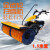 燃油抛雪小型滚刷扫雪车物业清雪机手推式扫雪机多功能除雪机 15马力全齿轮的三合一扫抛推