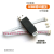 USB转IO GPIO 数字IO 5V 3.3V电平 可配置输入输出 免驱 HID2IOS_PXTZ 配线套装