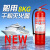 船用干粉灭火器泡沫水基二氧化碳5公斤4/8/35/5KG9L船检证CCS认证 8kg船用干粉灭火器