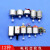 适用电机齿轮包 创客电路DIY小制作微型直流电动机3V6V12V玩具小 22种套装