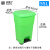 垃圾箱加厚环卫大号脚踏有盖脚踩垃圾桶创意户外带盖塑料欧式 绿色55L