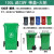 户外环保环卫垃圾桶大容量带盖120L商用分类100L物业小区大号240L 100L进口料加厚有盖有轮蓝