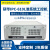 研华工控机IPC-610 510L/H工业计算机工作站i5电脑主机4U机箱 705VG/I7-6700/8G/SSD128 [ 研华IPC-510+250W电源