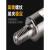 锁牙式铣刀头BAP300R400R配用钨钢抗震刀杆适用APMT1135 1604刀片 300R-23-M10-2T(加硬款)