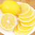 鲜火四川安岳黄柠檬奶茶店批发一级香水柠檬皮薄当季生鲜新鲜水果 8枚小果 60-80g