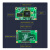 遄运米联客国产FPGA核心板京微齐力HME-Pegasus P1P060 入门学习板7X 核心板无散热片
