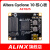 ALINX Intel FPGA 黑金开发板 核心板 CYCLONE10 可长期批量供货 AC1016 不带下载器