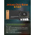 nvidia英伟达jetson orin nano b01AI核心板agx xavier nx Jetson Orin NX T801 16GB 含13增值税